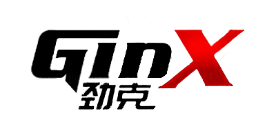 GinX是什么牌子_劲克品牌怎么样?