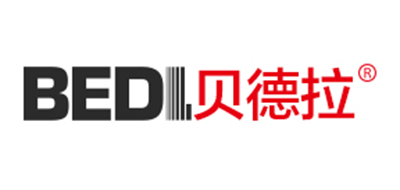 bedl是什么牌子_贝德拉品牌怎么样?