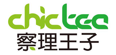 Chictea是什么牌子_察理王子品牌怎么样?