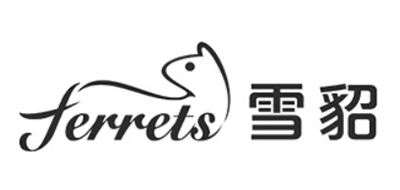 雪貂是什么牌子_雪貂品牌怎么样?