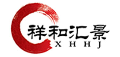 祥和汇景是什么牌子_祥和汇景品牌怎么样?