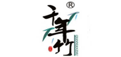 千年竹是什么牌子_千年竹品牌怎么样?