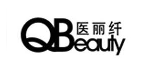 QBeauty是什么牌子_医丽纤品牌怎么样?