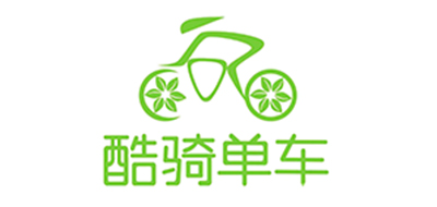 酷骑单车是什么牌子_酷骑单车品牌怎么样?