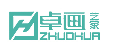 卓画是什么牌子_卓画品牌怎么样?