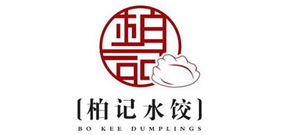 柏记水饺是什么牌子_柏记水饺品牌怎么样?