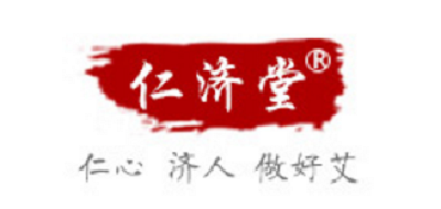 仁济堂是什么牌子_仁济堂品牌怎么样?