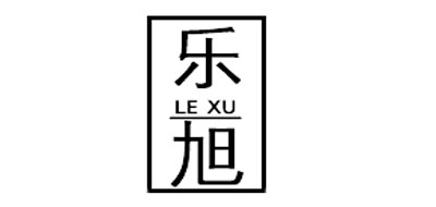 LEXU是什么牌子_乐旭品牌怎么样?
