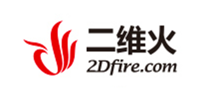 2DFIRE是什么牌子_二维火品牌怎么样?