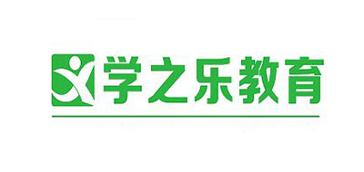学之乐教育是什么牌子_学之乐教育品牌怎么样?
