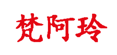 节拍器十大品牌排名NO.9
