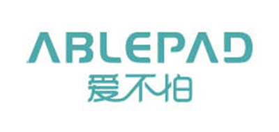 爱不怕是什么牌子_爱不怕品牌怎么样?