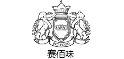 赛佰味是什么牌子_赛佰味品牌怎么样?
