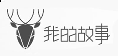 mystory是什么牌子_mystory品牌怎么样?
