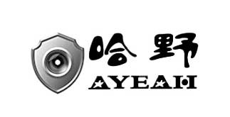 哈野是什么牌子_哈野品牌怎么样?