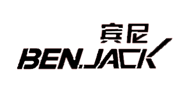 宾尼是什么牌子_宾尼品牌怎么样?
