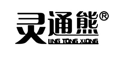 灵通熊是什么牌子_灵通熊品牌怎么样?