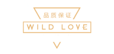 WILDLOVE是什么牌子_WILDLOVE品牌怎么样?