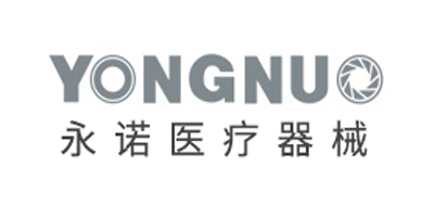 永诺是什么牌子_永诺品牌怎么样?