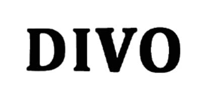 DIVO是什么牌子_DIVO品牌怎么样?