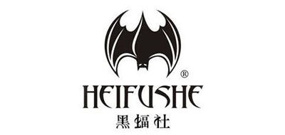 黑蝠社是什么牌子_黑蝠社品牌怎么样?