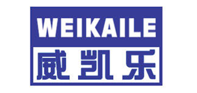 威凯乐是什么牌子_威凯乐品牌怎么样?