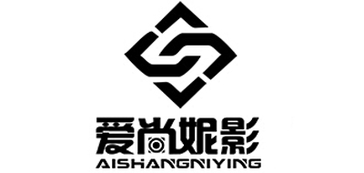 爱尚妮影是什么牌子_爱尚妮影品牌怎么样?
