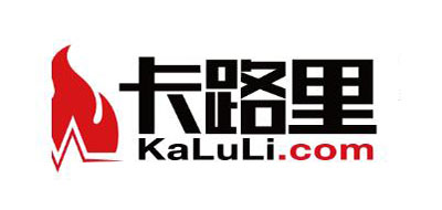 卡路里是什么牌子_卡路里品牌怎么样?