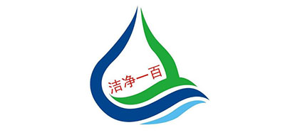 洁净一百是什么牌子_洁净一百品牌怎么样?
