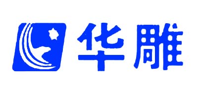 华雕是什么牌子_华雕品牌怎么样?