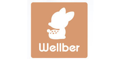 威尔贝鲁/Wellber