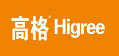 Higree是什么牌子_高格品牌怎么样?