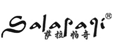 萨拉帕奇是什么牌子_萨拉帕奇品牌怎么样?