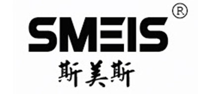 斯美斯是什么牌子_斯美斯品牌怎么样?