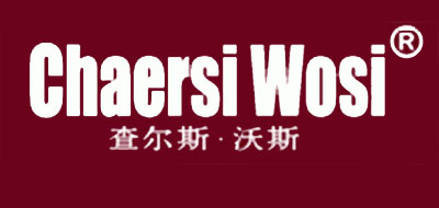 查尔斯沃斯是什么牌子_查尔斯沃斯品牌怎么样?