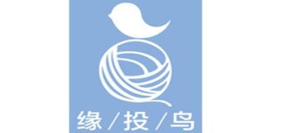 缘投鸟是什么牌子_缘投鸟品牌怎么样?