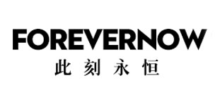 Forever Now是什么牌子_此刻永恒品牌怎么样?