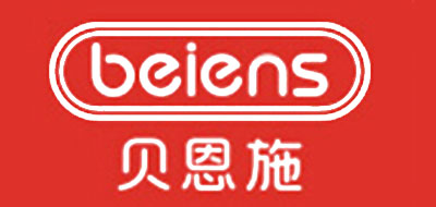 BEIENS是什么牌子_贝恩施品牌怎么样?