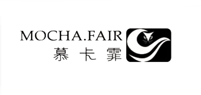 MOCHA.FAIR是什么牌子_慕卡霏品牌怎么样?
