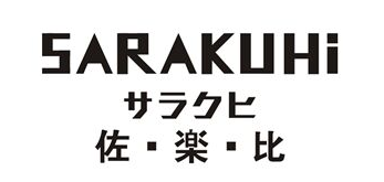 SARAKUHI是什么牌子_佐楽比品牌怎么样?