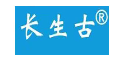 长生古是什么牌子_长生古品牌怎么样?