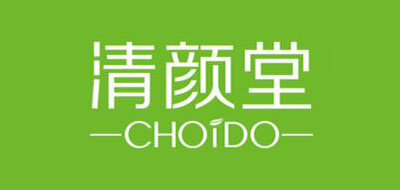 清颜堂是什么牌子_清颜堂品牌怎么样?