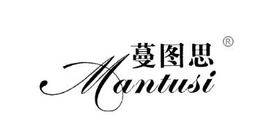 Mantusi是什么牌子_蔓图思品牌怎么样?