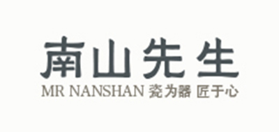 南山先生是什么牌子_南山先生品牌怎么样?