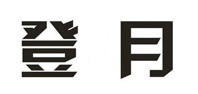 品牌logo