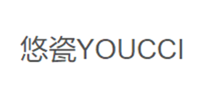 YOUCCI是什么牌子_悠瓷品牌怎么样?