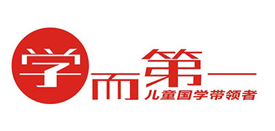 Learning first是什么牌子_学而第一品牌怎么样?