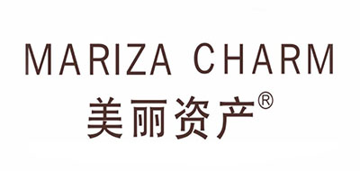 MARIZA CHARM是什么牌子_美丽资产品牌怎么样?