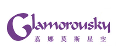Glamorousky是什么牌子_嘉娜莫斯星空品牌怎么样?
