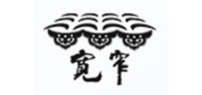 宽窄是什么牌子_宽窄品牌怎么样?